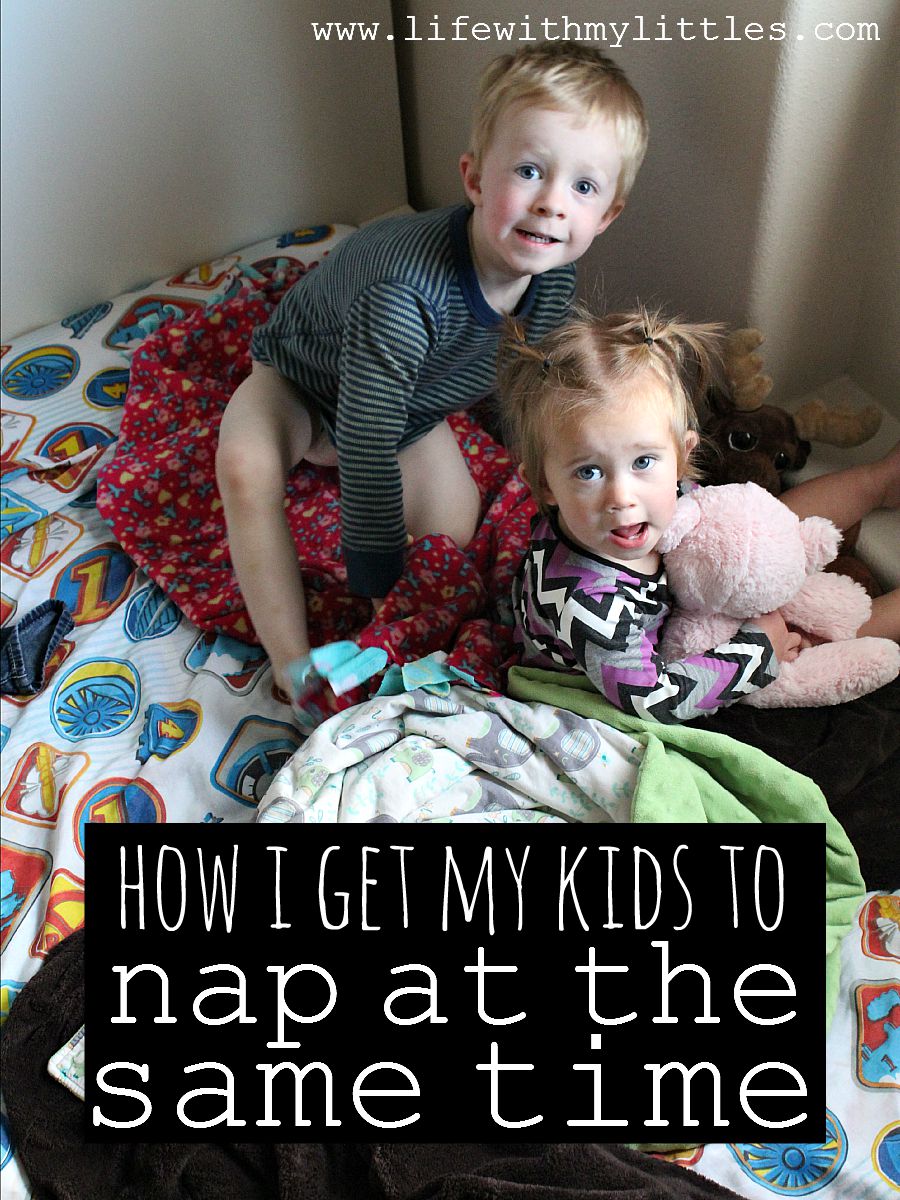 How I Get My Kids to Nap at the Same Time