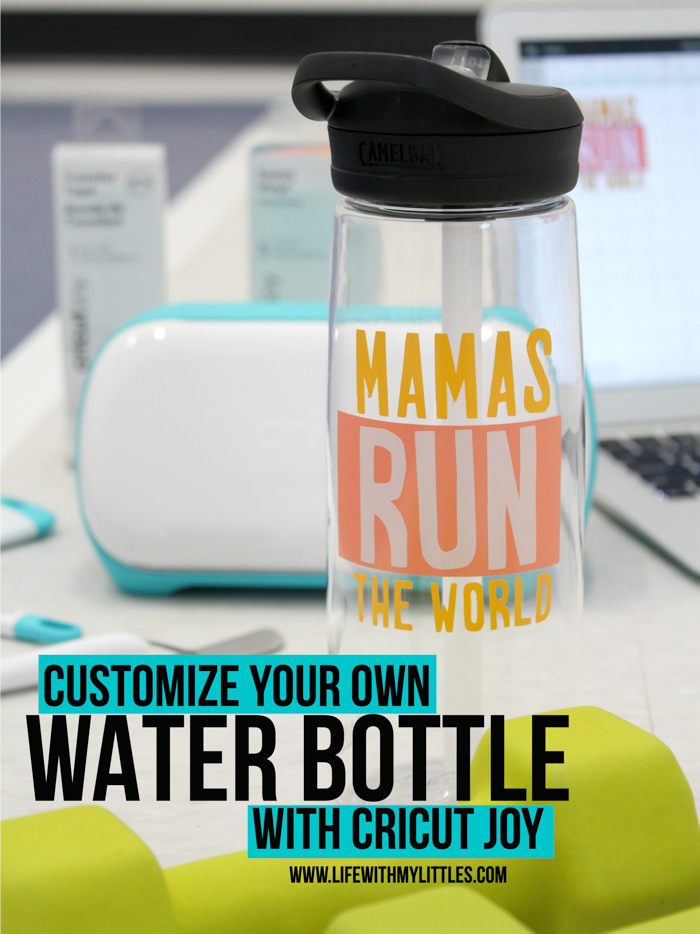 Customize your own water bottle in just a few minutes with the new Cricut Joy! This tutorial includes a free cut file for a "Mamas Run the World" water bottle decal that's perfect for moms who love to run!