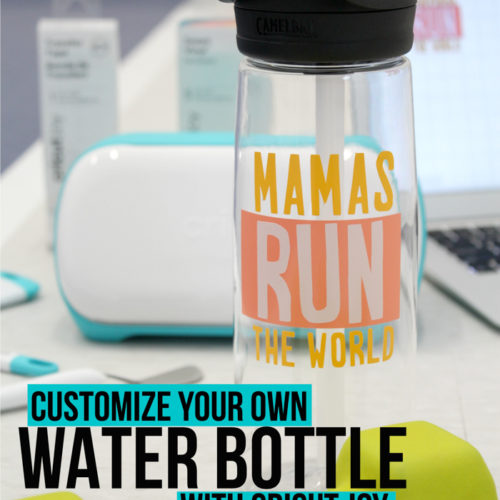 Customize your own water bottle in just a few minutes with the new Cricut Joy! This tutorial includes a free cut file for a "Mamas Run the World" water bottle decal that's perfect for moms who love to run!